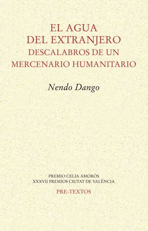EL AGUA DEL EXTRANJERO