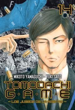 TOMODACHI GAME VOL. 14