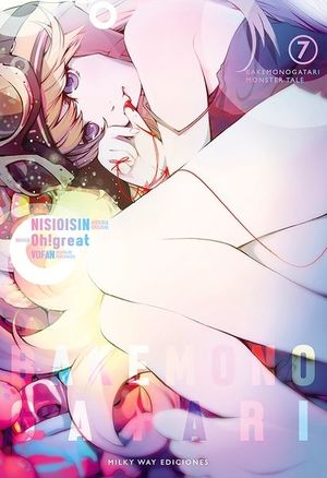 BAKEMONOGATARI VOL. 7