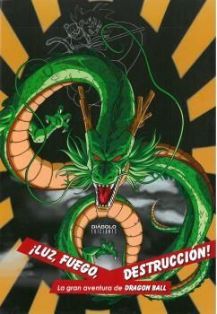 ¡LUZ, FUEGO, DESTRUCCION! LA GRAN AVENTURA DE DRAGON BALL (CAJA RECOPILATORIA)