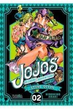 JOJO'S BIZARRE ADVENTURE PARTE 6: STONE OCEAN 02