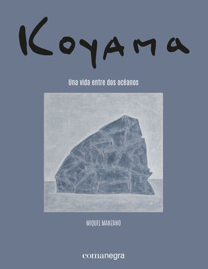 KOYAMA