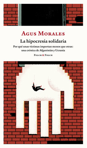 LA HIPOCRESÍA SOLIDARIA