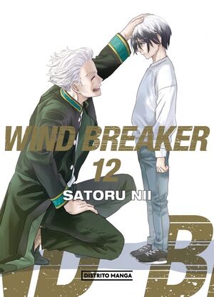 WIND BREAKER 12