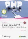 EL GRAN LIBRO DE PHP: CREACIÓN DE PAGINAS WEB DINÁMICAS