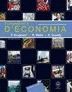 FONAMENTS D´ECONOMIA