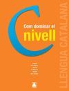 COM DOMINAR EL NIVELL C. CATALÀ PER A ADULTS