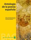 ANTOLOGÍA DE LA POESÍA ESPAÑOLA. BIBLIOTECA DE AUTORES CLÁSICOS 001