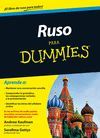 RUSO PARA DUMMIES