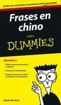 FRASES EN CHINO PARA DUMMIES