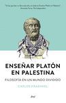 ENSEÑAR PLATÓN EN PALESTINA