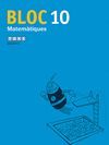 BLOC MATEMÀTIQUES 10