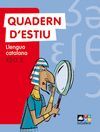 QUADERN D'ESTIU LLENGUA CATALANA 2