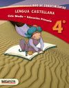 LENGUA CASTELLANA 4º CM. LIBRO DE CONOCIMIENTOS (ED. 2013)
