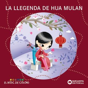 LA LLEGENDA D'HUA MULAN (LLETRA PAL/LLIGADA)