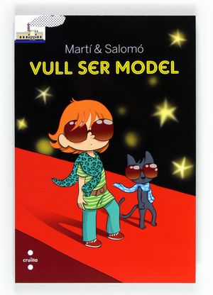 VULL SER MODEL