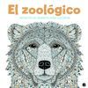 EL ZOOLÓGICO