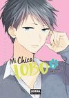 MI CHICO LOBO 4