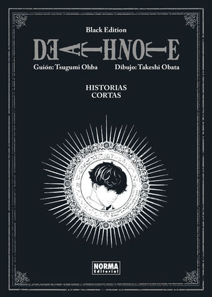 DEATH NOTE HISTORIAS CORTAS - BLACK EDITION