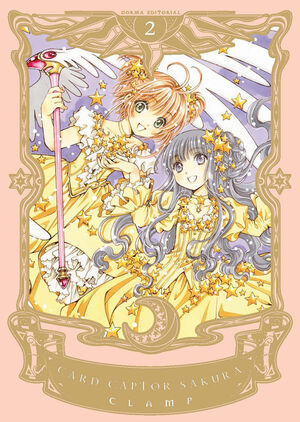 CARDCAPTOR SAKURA 02