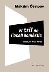 EL CRIT DE L'OCELL DOMÈSTIC