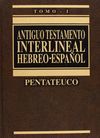 PENTATEUCO