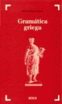 GRAMÁTICA GRIEGA (37.ª EDICIÓN)