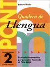 PONT QUADERN DE LLENGUA 2N PRIMARIA