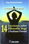 CATORCE LECCIONES SOBRE FILOSOFÃ­A YOGI Y OCULTISMO