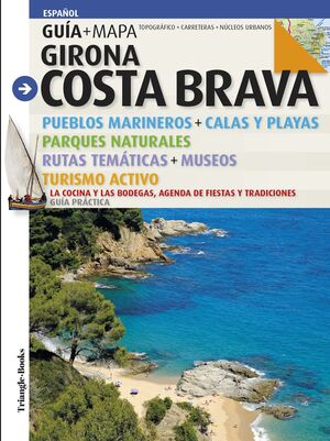 GIRONA. COSTA BRAVA (ESPANYOL)