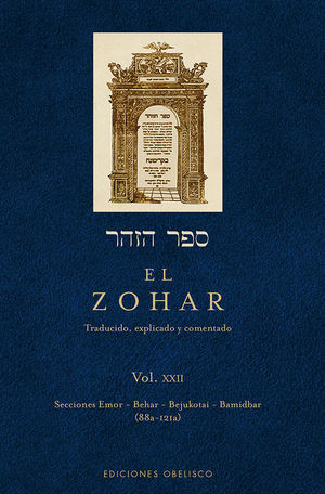 ZOHAR (VOL. 22), EL