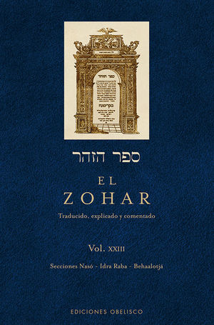 ZOHAR XXIII