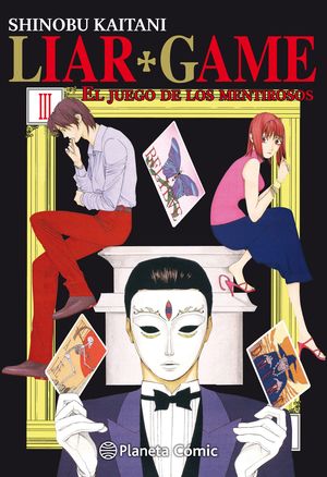 LIAR GAME Nº 03