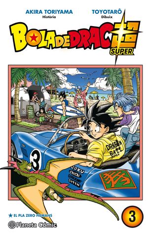 BOLA DE DRAC SUPER Nº 03