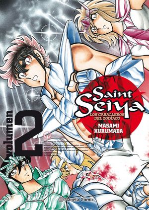 SAINT SEIYA Nº 02/22 (NUEVA EDICIÓN)