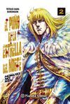 EL PUÑO DE LA ESTRELLA DEL NORTE (HOKUTO NO KEN) Nº 02/18