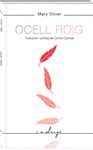 OCELL ROIG