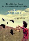 LA PRIMAVERA DE LAN CAIXIA