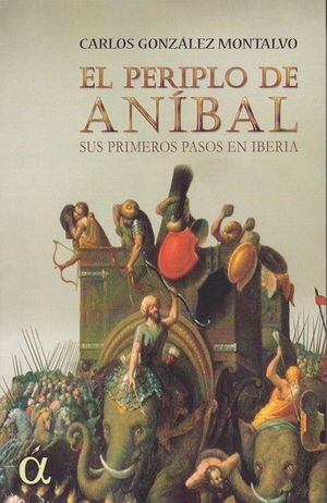 PERIPLO DE ANIBAL, EL