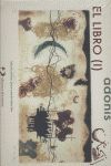 EL LIBRO (I) ADONIS