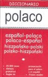 DICCIONARIO ESPAÑOL-POLACO / POLACO-ESPAÑOL