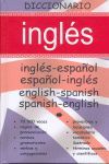 DICCIONARIO INGLES/ESPAÑOL - ESPAÑOL/INGLES