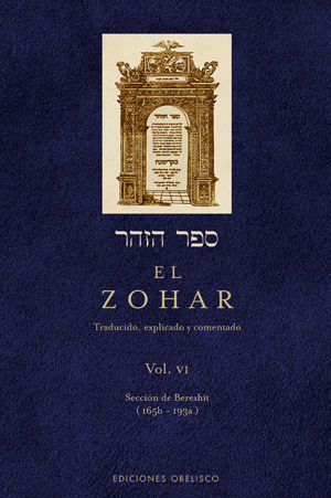 ZOHAR (VOL. 6), EL