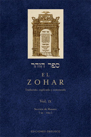 ZOHAR (VOL. 9), EL