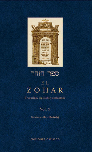 ZOHAR (VOL. 10), EL