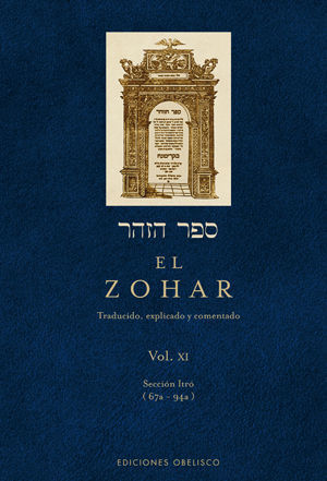 ZOHAR (VOL. 11), EL