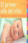 EL PRIMER AÑO DEL NIÑO