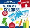 APRENDO EN CASA LAS PALABRAS Y LOS COLORES PUZLES EDUCATIVOS (3-5 AÑOS)