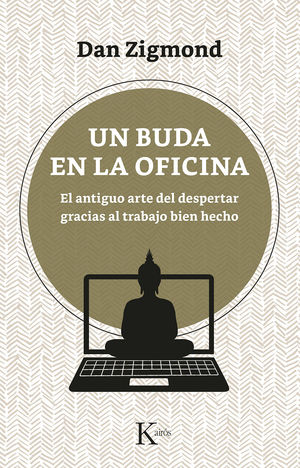 UN BUDA EN LA OFICINA