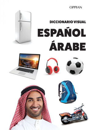 DICCIONARIO VISUAL ESPAÑOL-ÁRABE